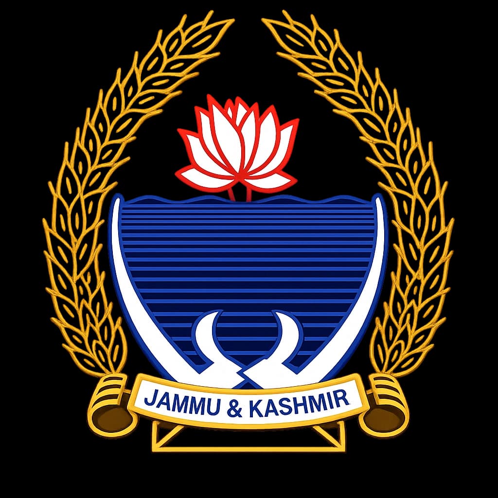 School Education Department logo